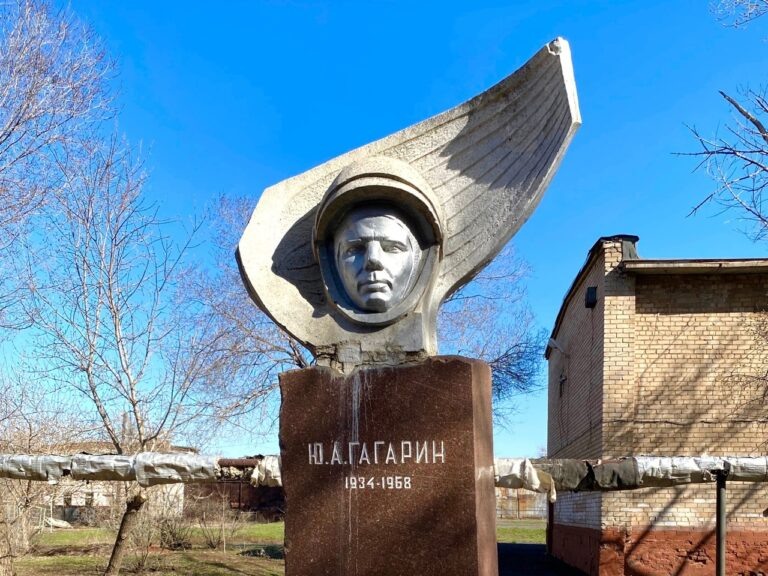    Бюст Гагарину в Оренбурге авторства Надежды Петиной признан объектом культурного наследия Андрей Севостьянов