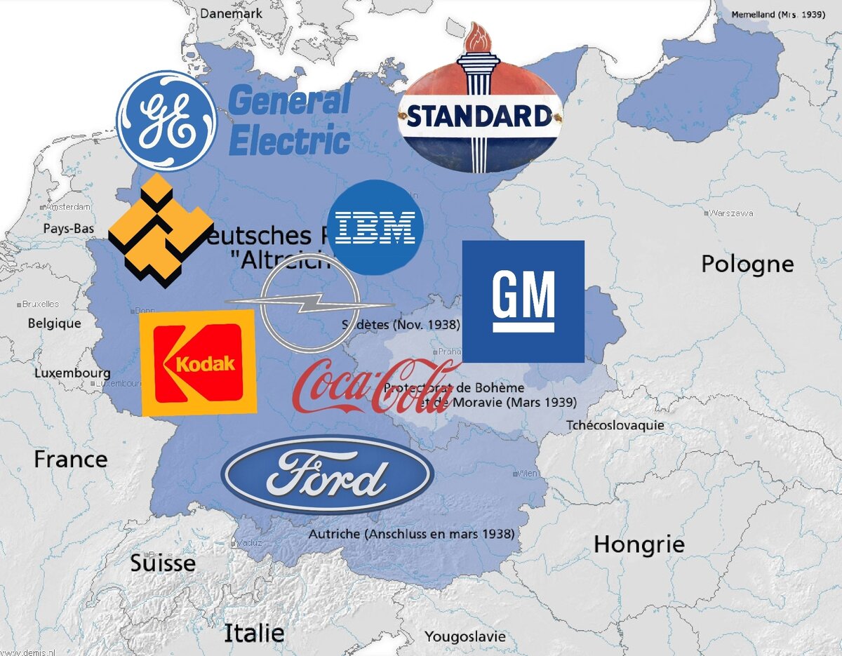 Лишь небольшая часть американских компаний, вкладывавшихся в немецкую экономику в тридцатые года