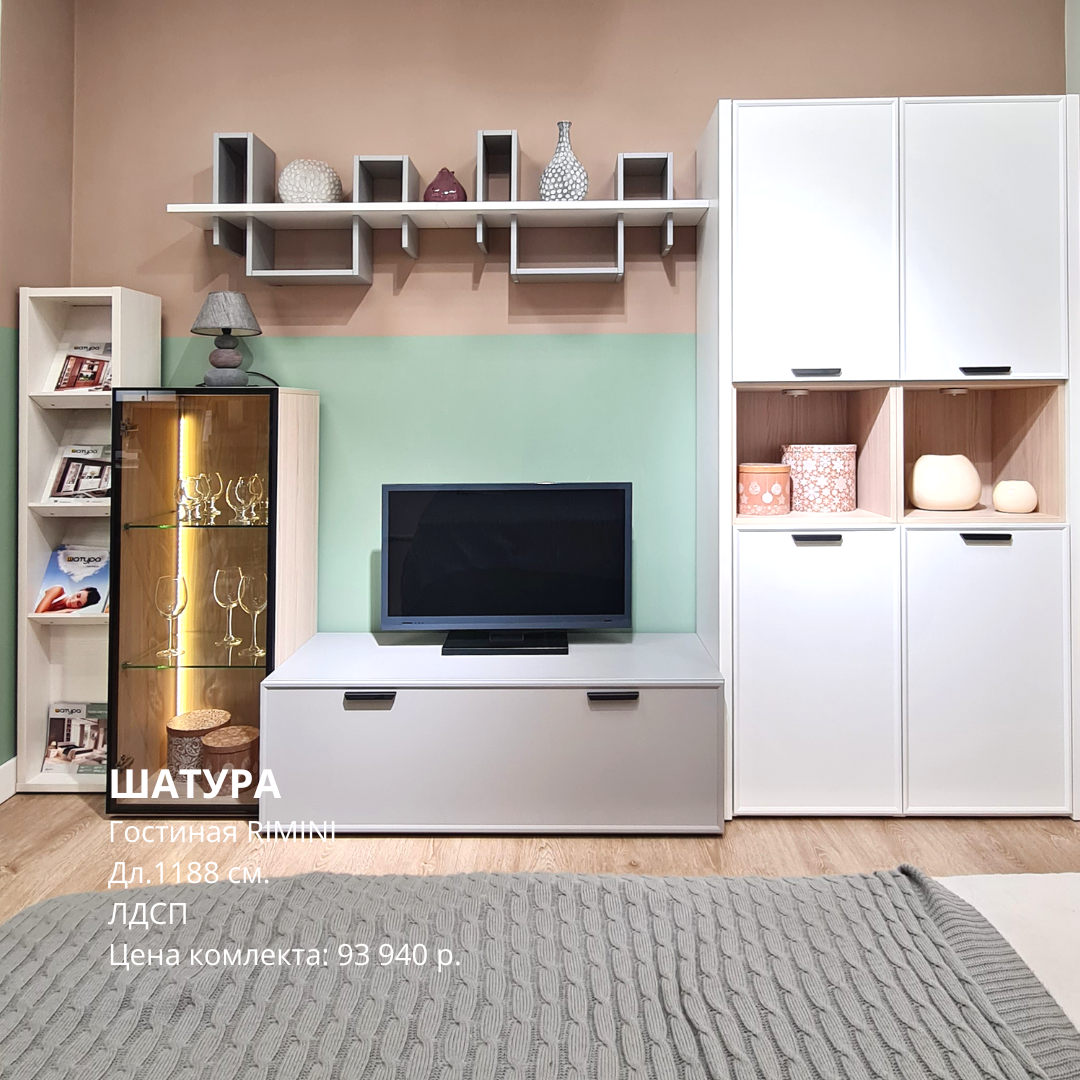 Гостиная в скандинавском стиле