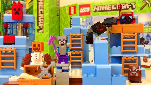 Лего Майнкрафт Игрушки Lego Minecraft Ледяные Шипы Обзор Конструктора Видео для Детей