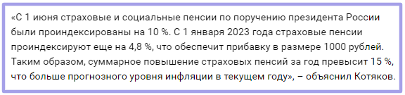 фото взято из открытых источников 
