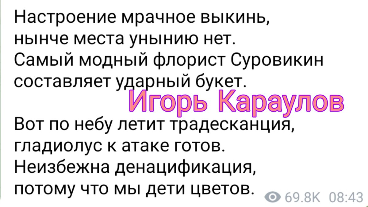 Прекрасный поэт и замечательные стихи.