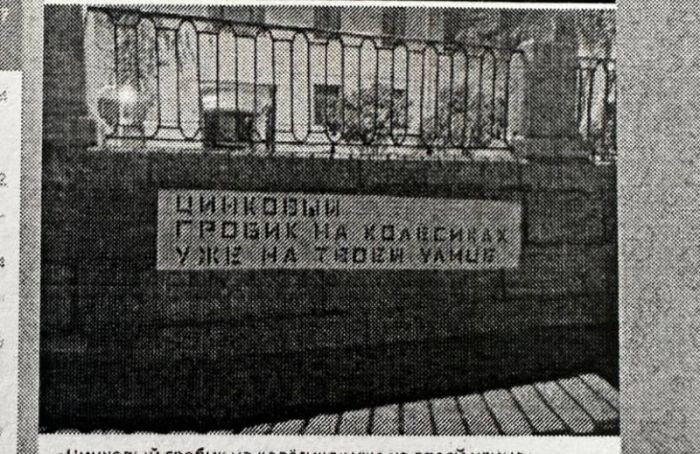    Объединённая пресс-служба судов Санкт-Петербурга