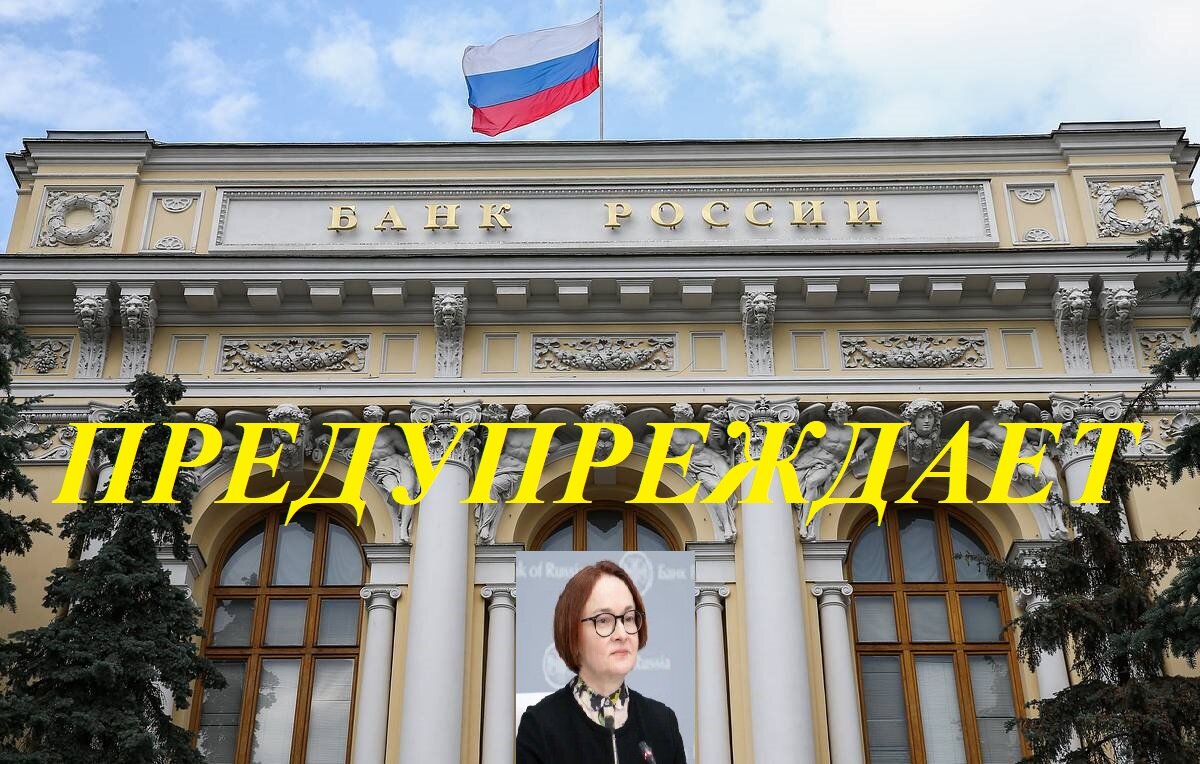 иллюстрация создана автором