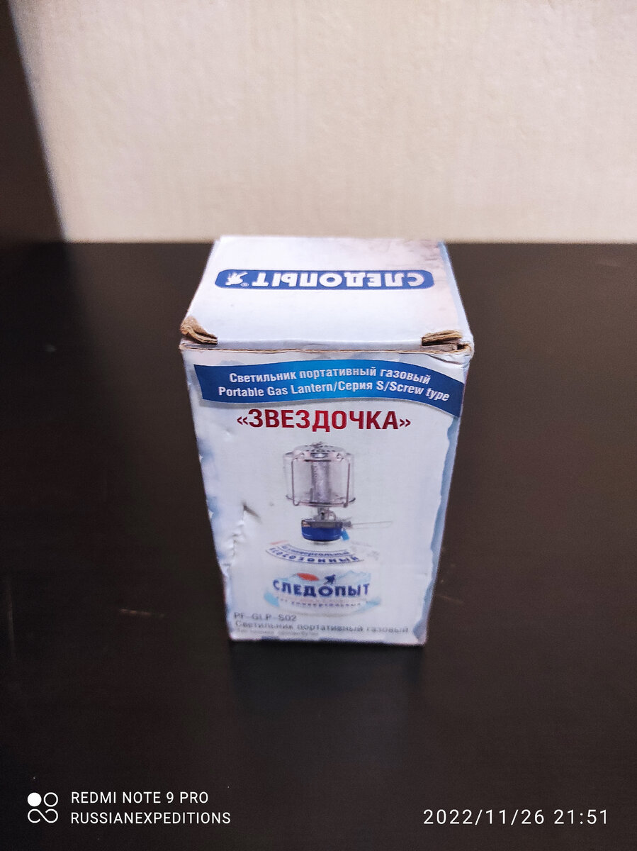 На самом деле производителей множество, поэтому на бренд можно не обращать внимания. Лишь бы работало!