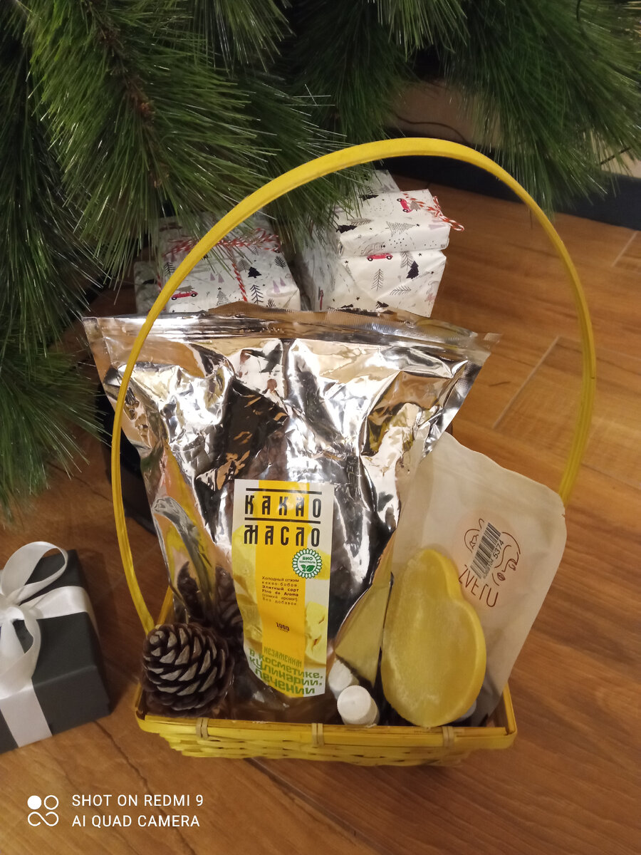 Массажное масло