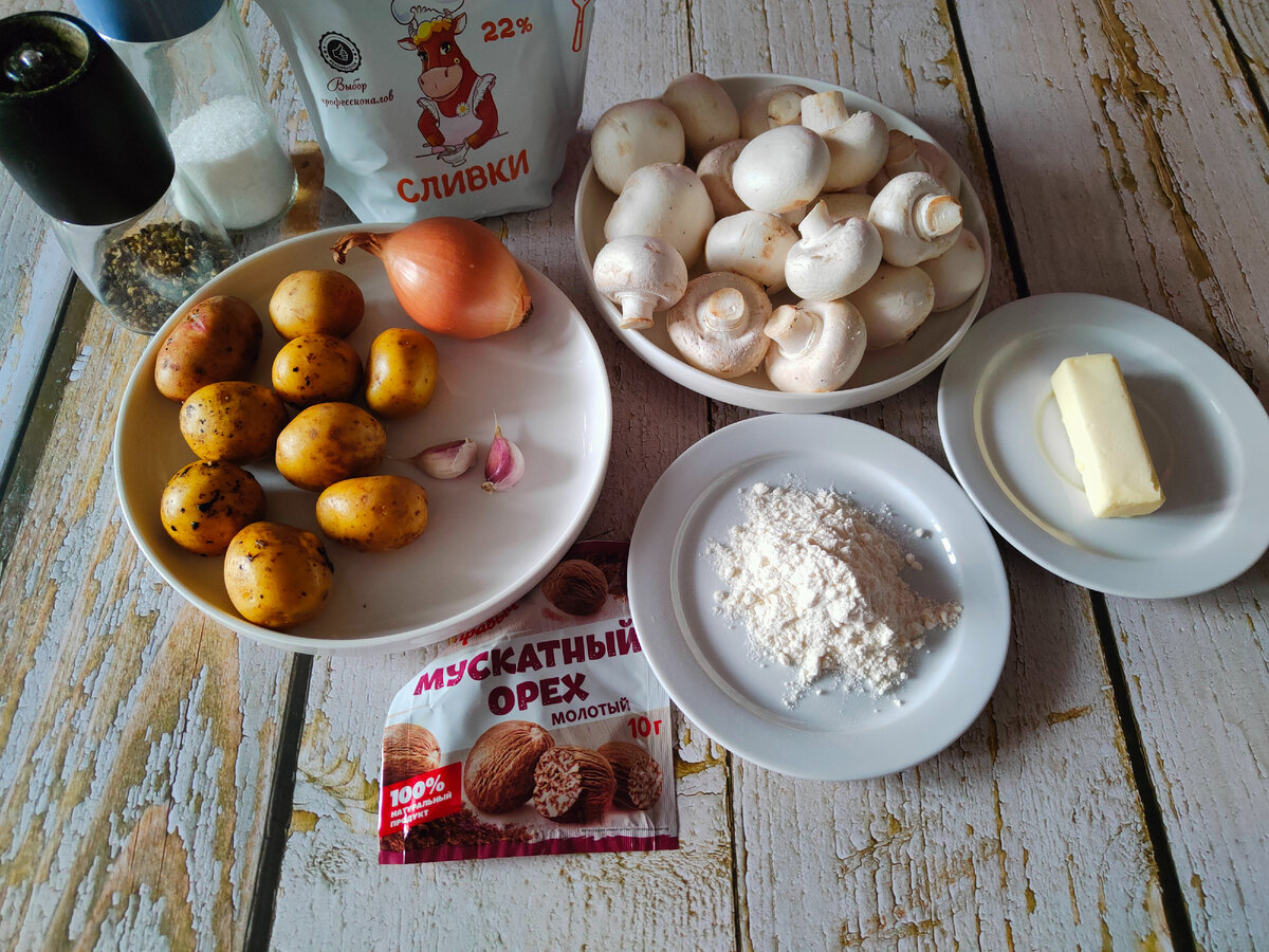 Лавровый лист и морковь в этот суп я не добавляю 🙂
