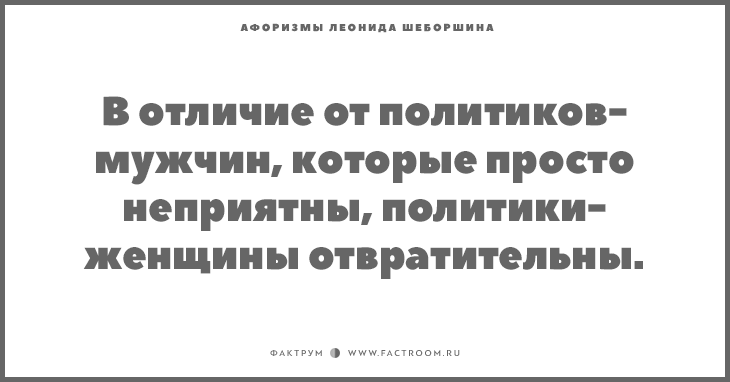 Наш весёлый и полезный выходной