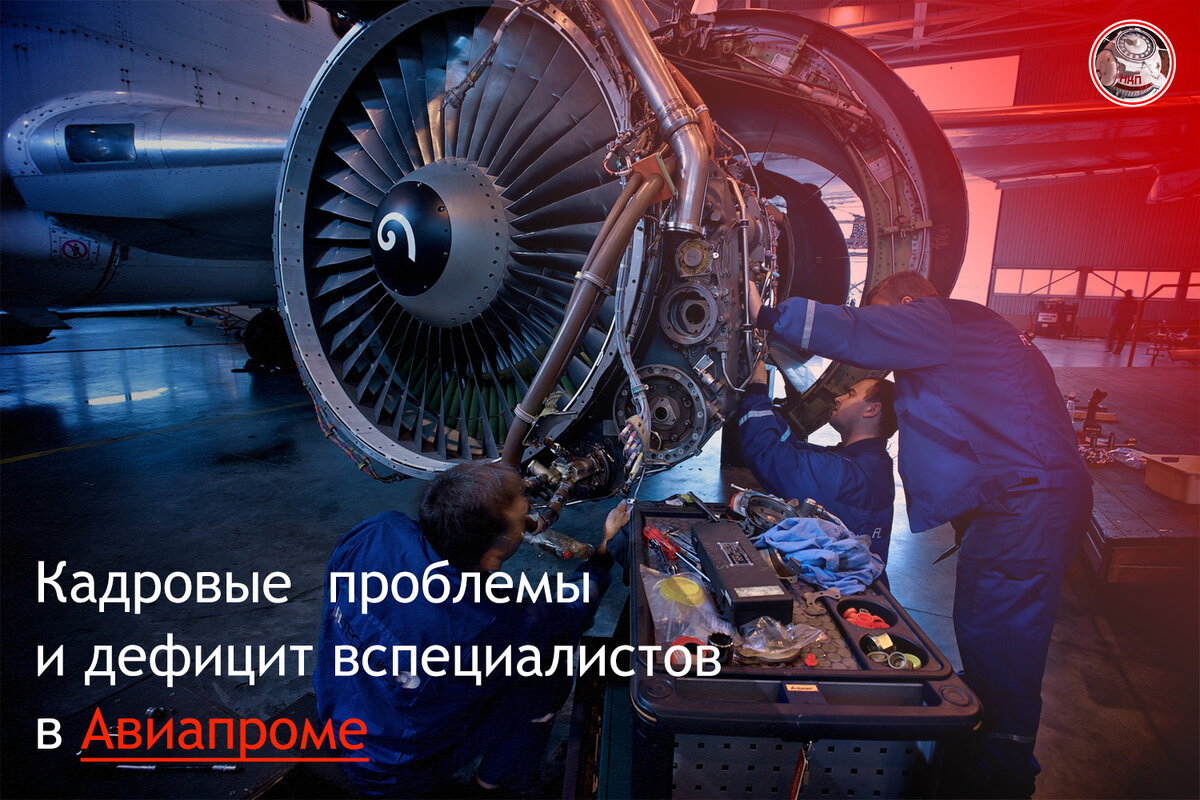 Авиазавод ульяновск. Куйбышевский авиационный завод самара. Самолеты туполева в казани завод. Авиастроение в нашей стране претерпевает упадок. Горбунова - филиал пао "туполев".