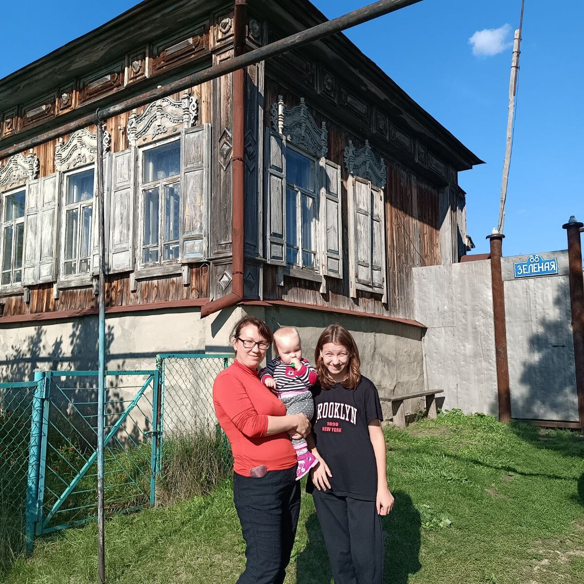 Фото автора