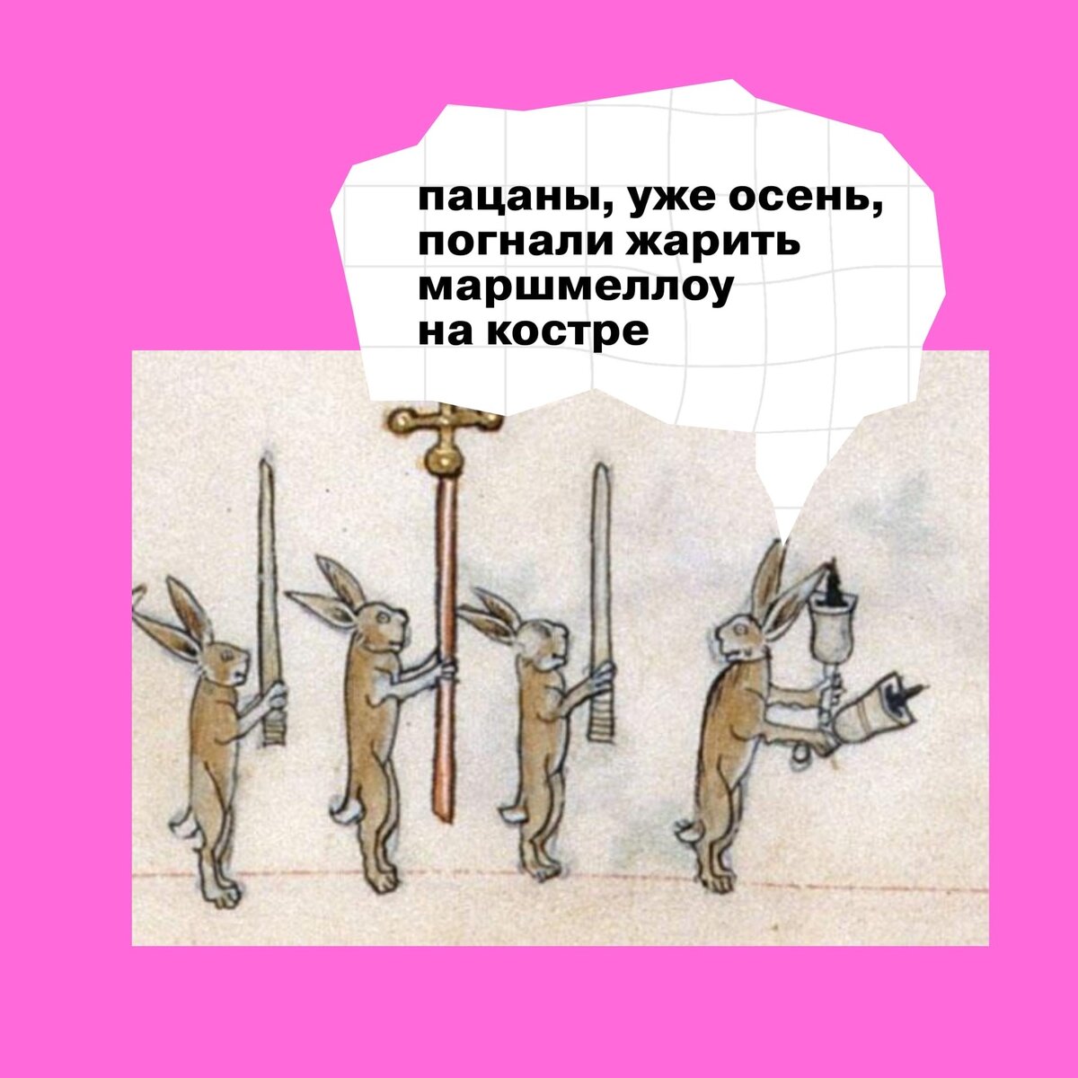 -1-3