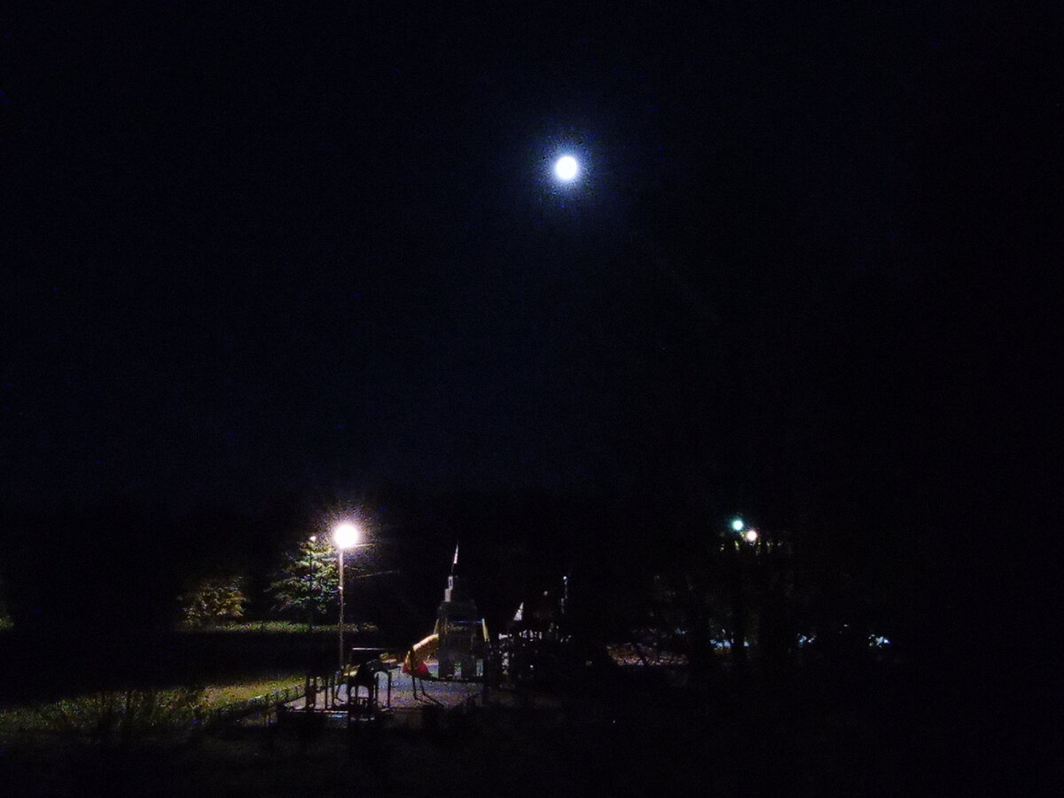 Полнолуние