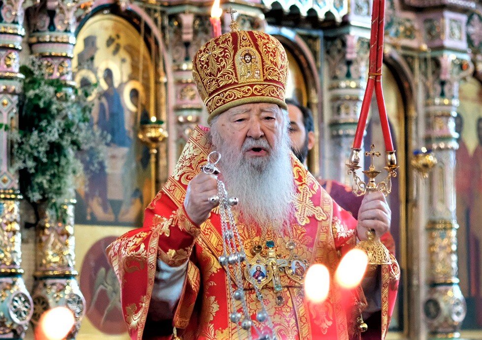 Митрополит Ювеналий.