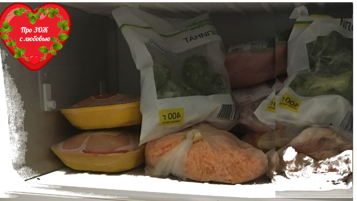 ставьте лайк и подписывайтесь на мой канал!