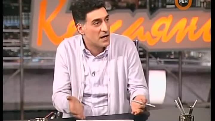                                                              Кадр из выпуска ток-шоу 