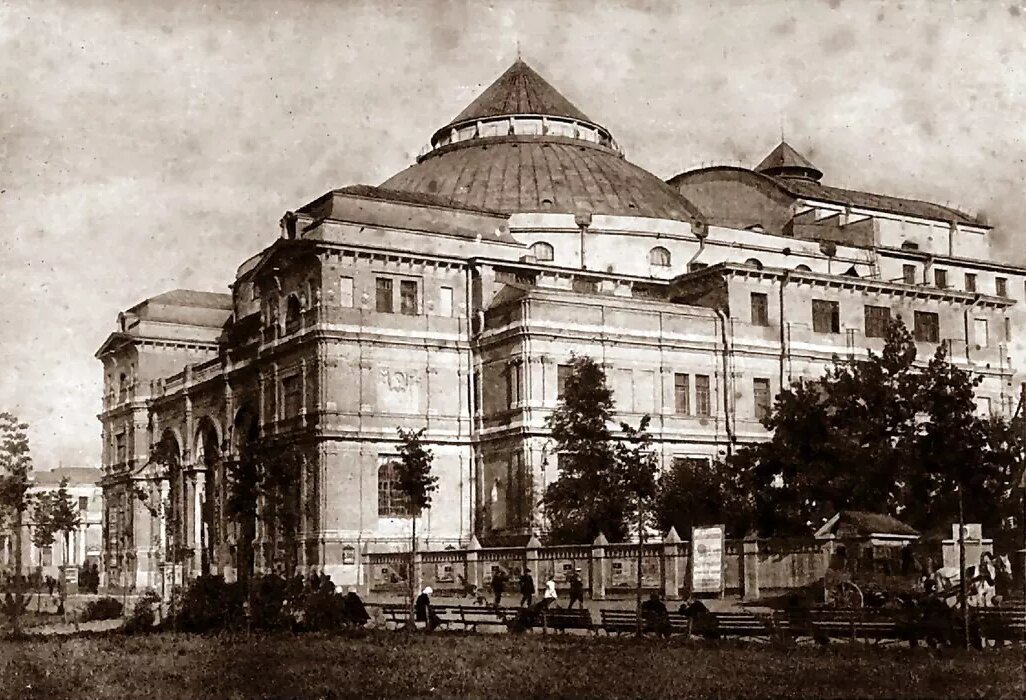 Театр в 20 веке