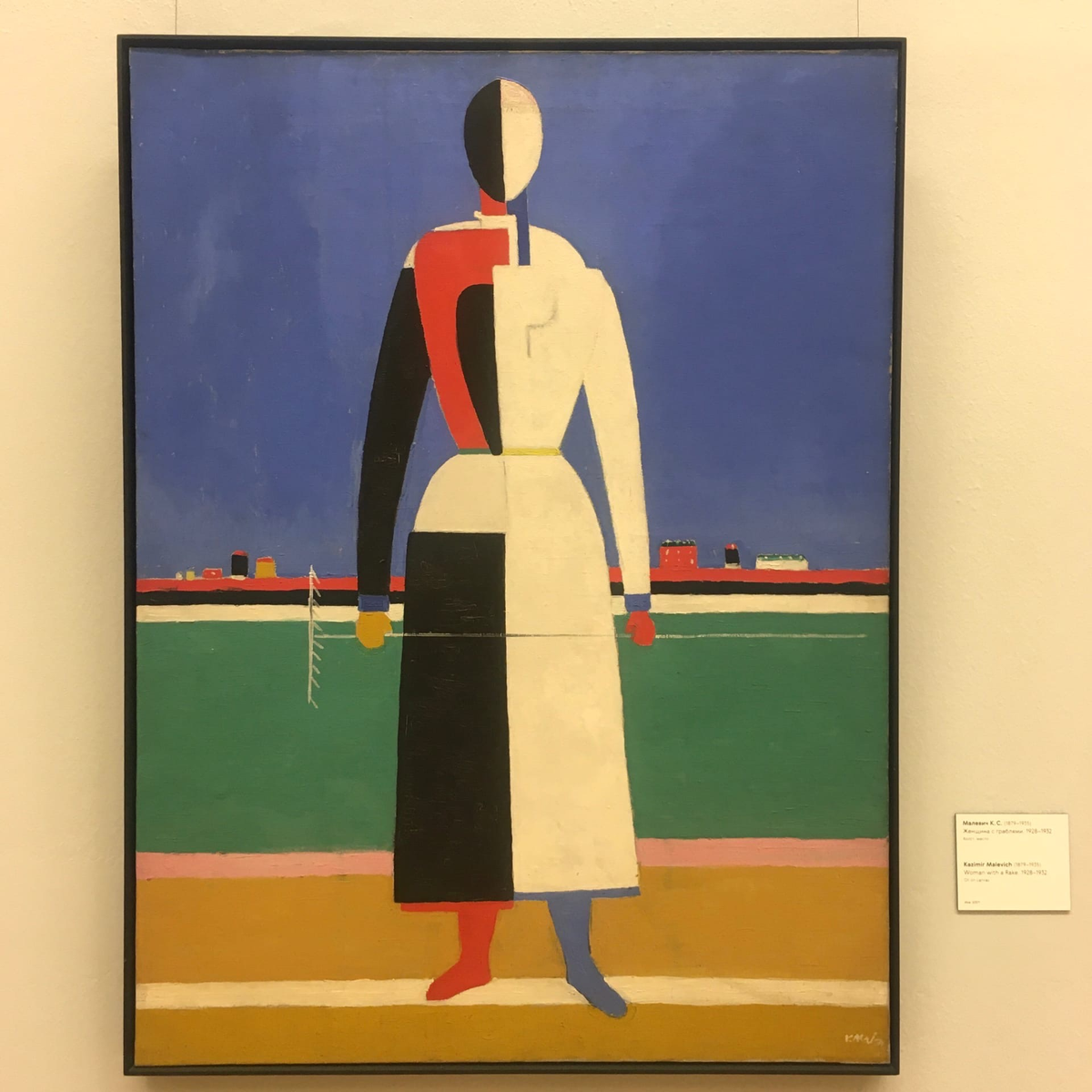 Казимир северинович малевич картины. Малевич картины супрематизм. Малевич голова крестьянина 1929. Казимир малевич сублимизм. Художник абстракционист казимир малевич.