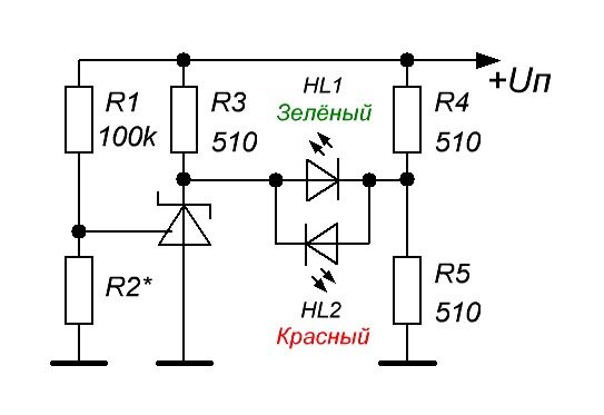 Стабилизатор на tl431 схема. KD-2902 схема.