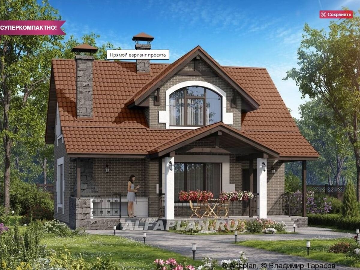 Проект небольшого уютного дома с террасой-барбекю 387В, СЛАЙД ШОУ, 3 фото  ©Владимир Тарасов.  