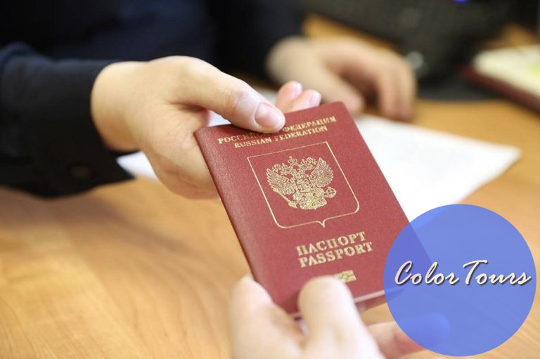 Замена паспорта через Госуслуги: короткая инструкция