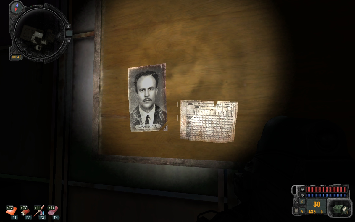 Скриншот с изображением фотографии. Источник playground.ru