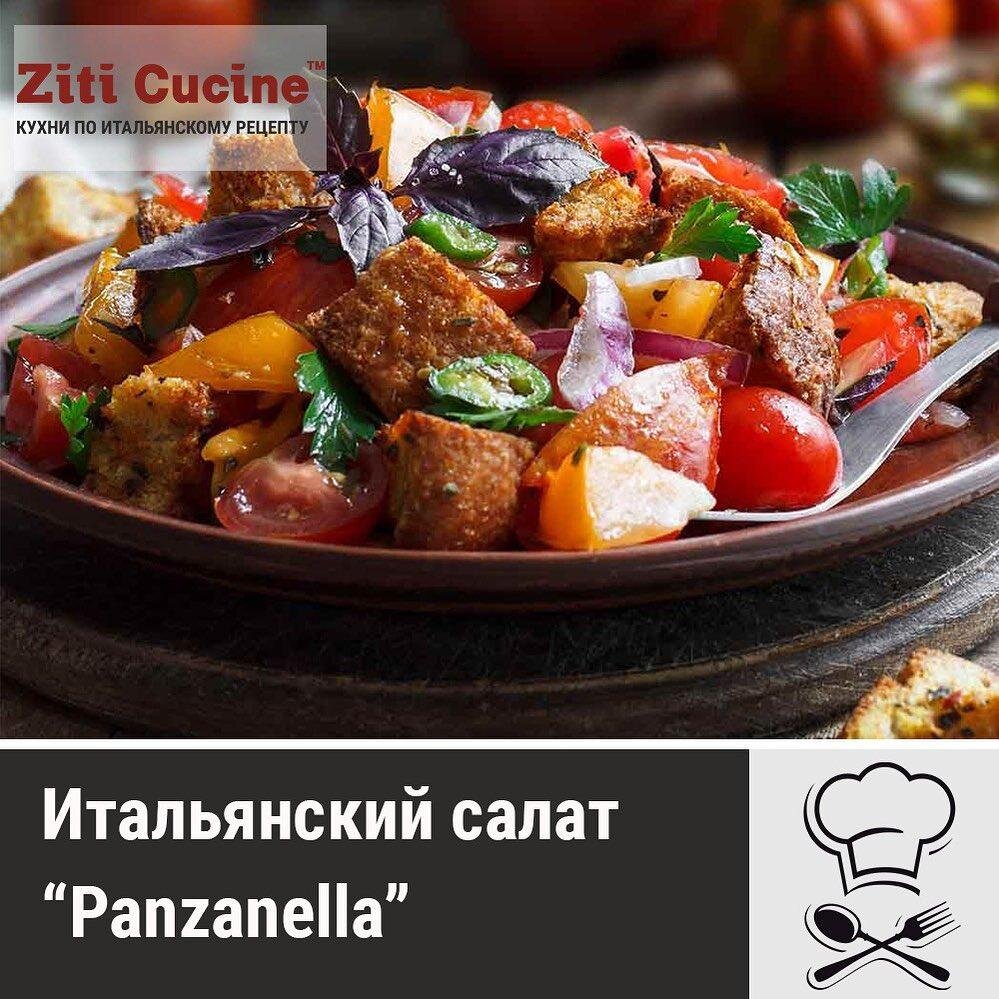 ziticucine.ru