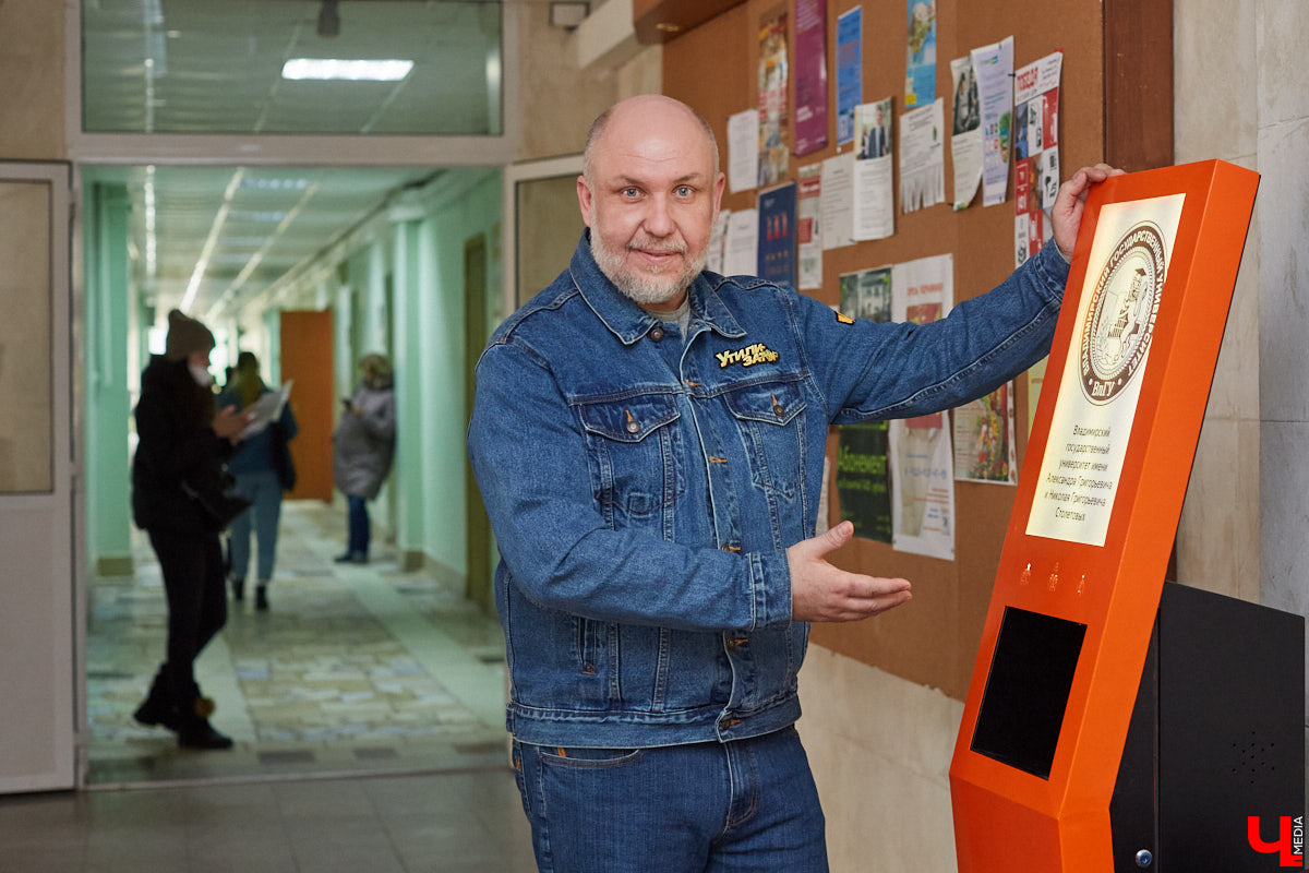 Юрий сидоренко ведущий. Юрий сидоренко ведущий. Сидоренко ведущий утилизатор. Юрий сидоренко. Юрий сидоренко жена.