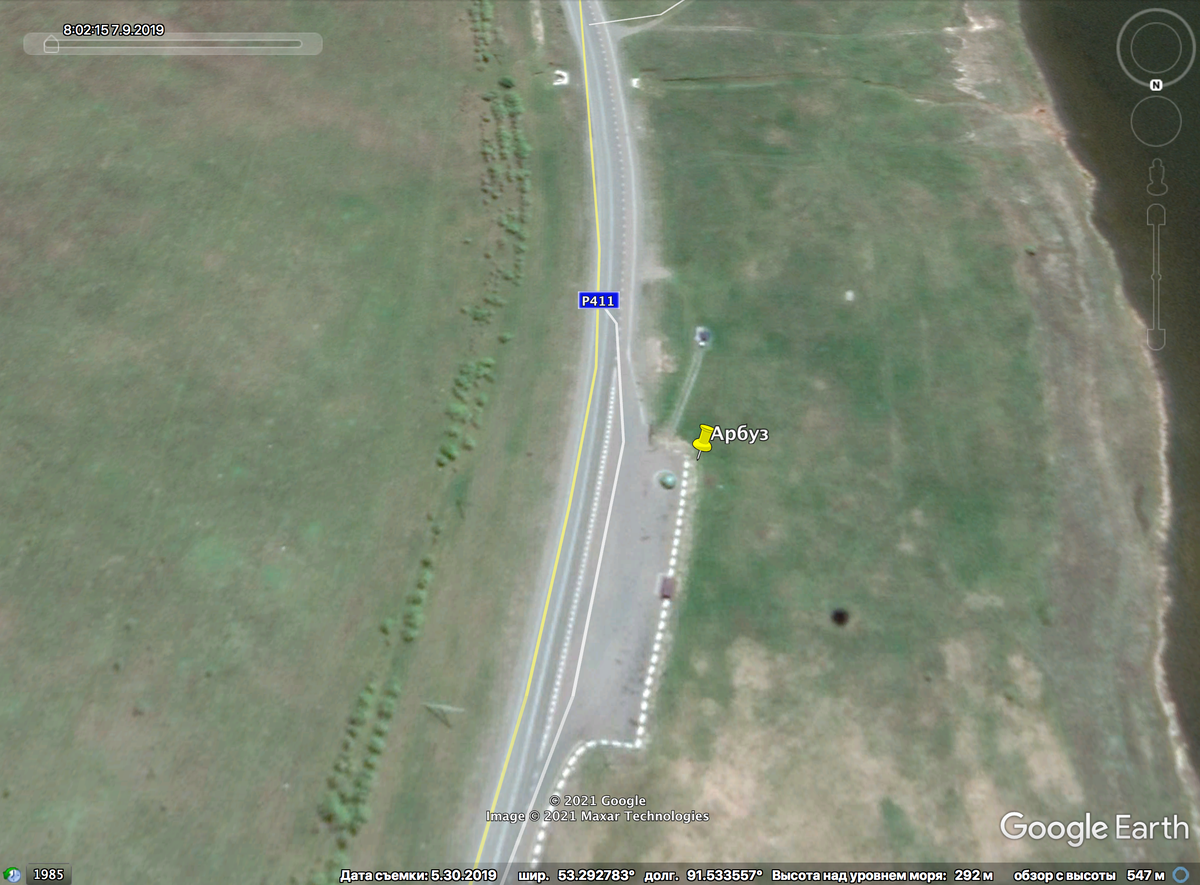 Координаты арбуза:  53.292673°СШ,  91.533412°ВД