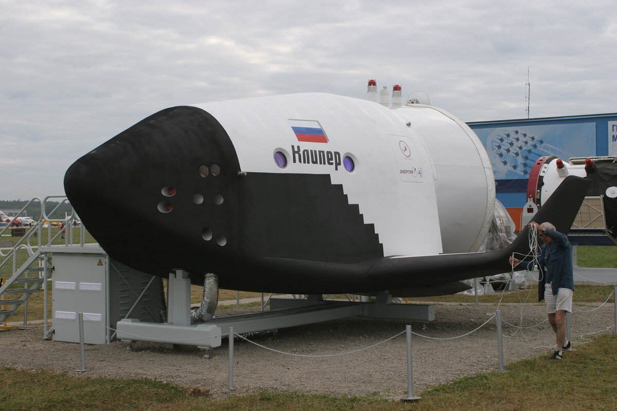 Многоразовый корабль Клипер, в варианте с оперением и посадкой по-самолетному, на МАКС-2005 © фото Юрий Пашолок