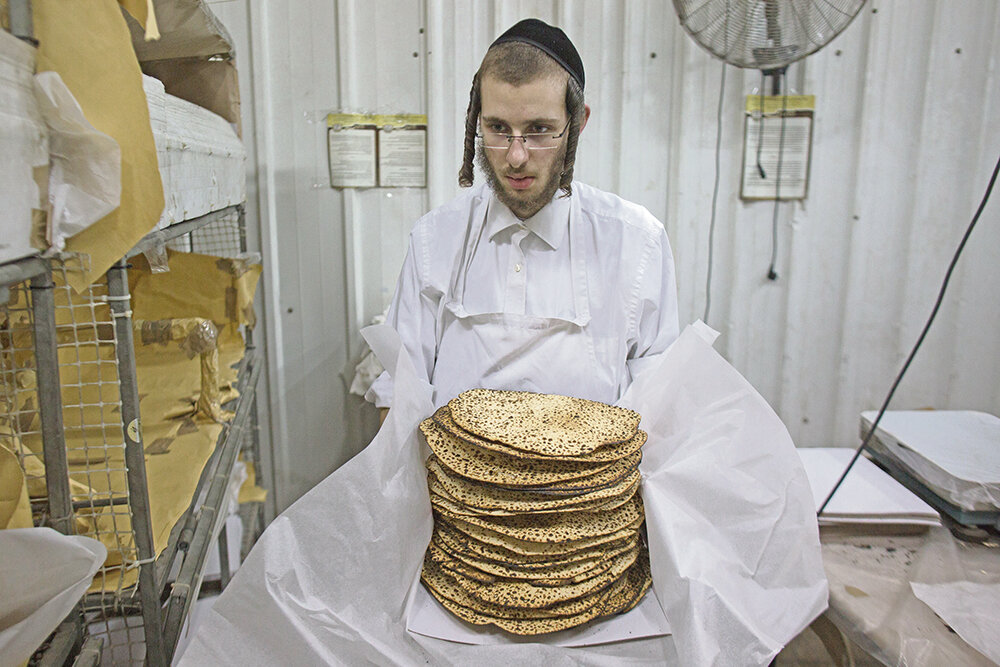 Фото: evrejskaja-panorama.de