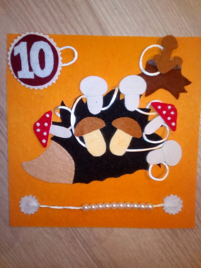 Страница Цифра 10 в развивающей книжке из фетра - Счет.