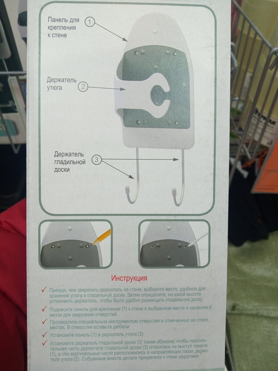 Фото из личного архива