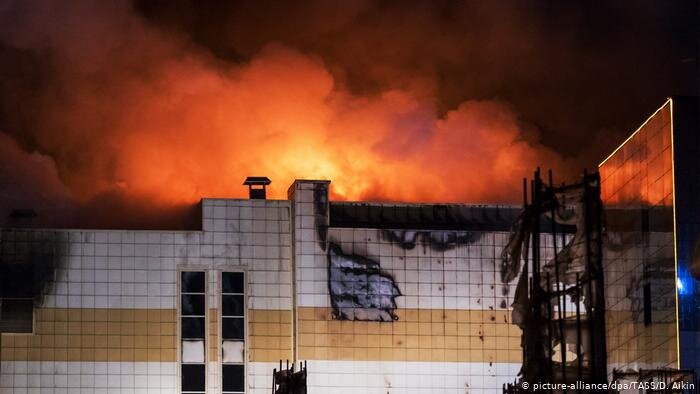 Фото взято с https://www.dw.com/ru/