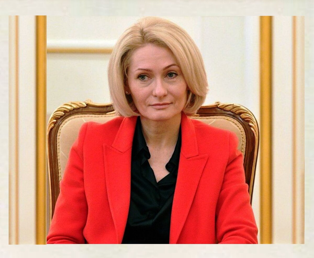 Виктория  Абрамченко