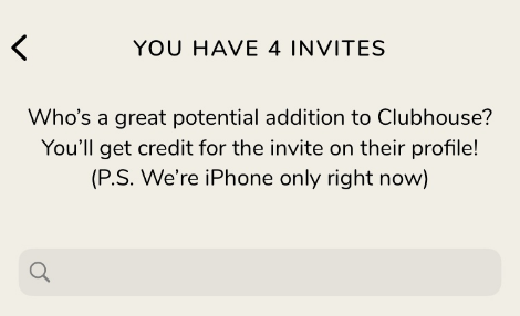 Доступные инвайты для друзей