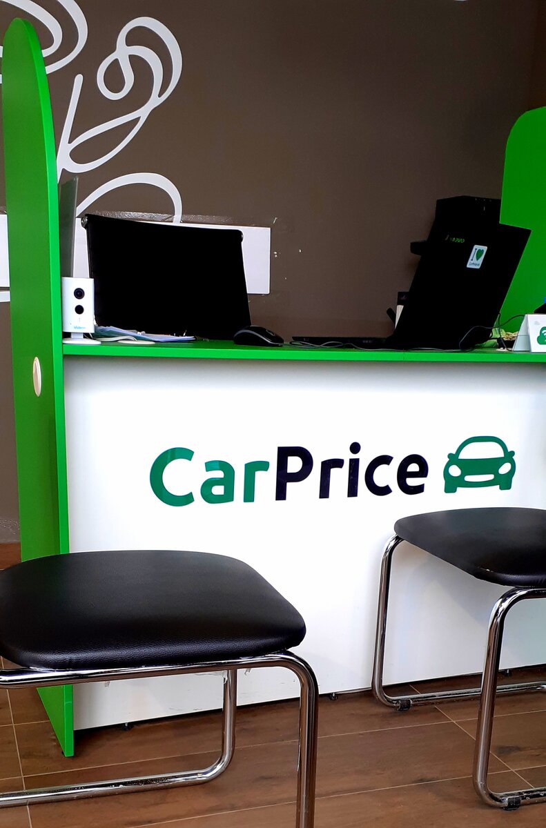 Отзыв о продаже своей машины в Carprice | ОБЩЕСТВО-ПЛЮС | Дзен