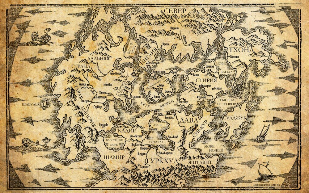 Карта "Земного Круга"