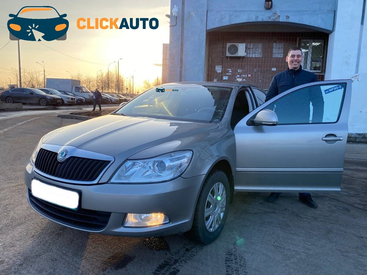 АВТОПОДБОР СПБ Skoda Octavia II А5 Рестайлинг | ClickAuto | Дзен