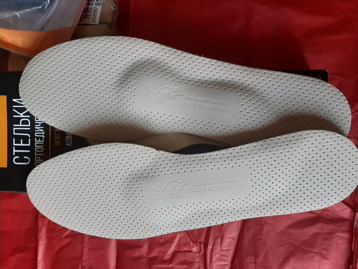 Вот эти  при комбинированном плоскостопии 