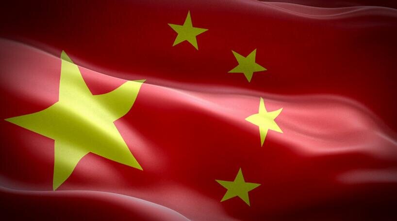 Государственный флаг КНР. Источник: Информационное агентство Синьхуа