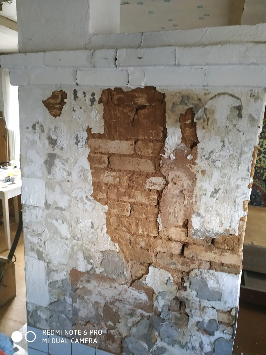 Вот такая "неприглядная" картина в процессе