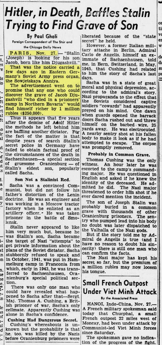 Копия статьи из газеты "The Evening star" от 27 ноября 1950 года.
