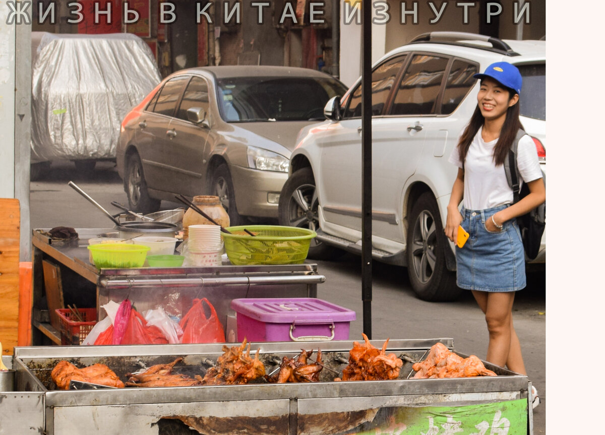 4 вещи, которые по-моему мнению обязательно нужно сделать в Китае | Жизнь в  Азии Изнутри | Дзен