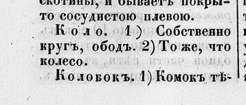 Седая бабка сосет член внука перед инцест трахом в узкую киску