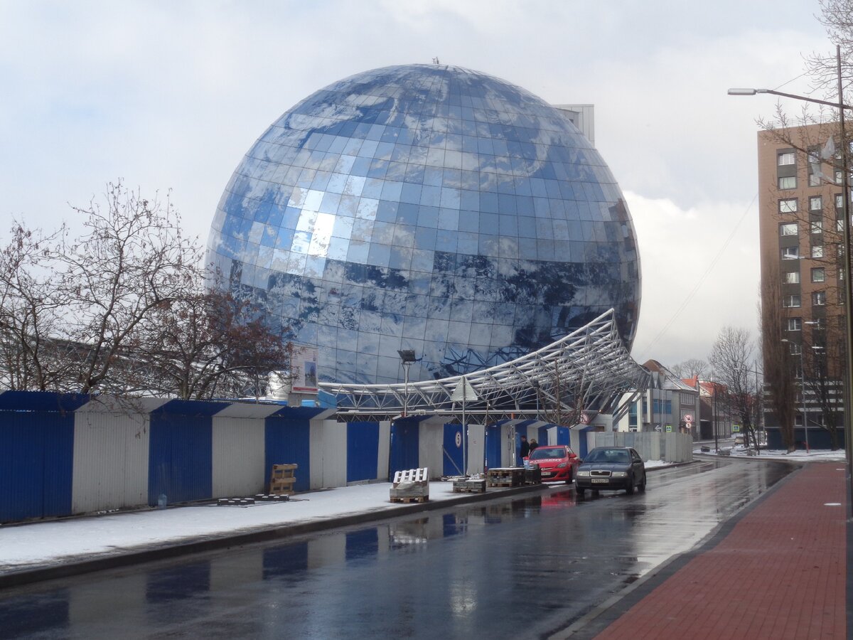 Музей Мирового Океана.
