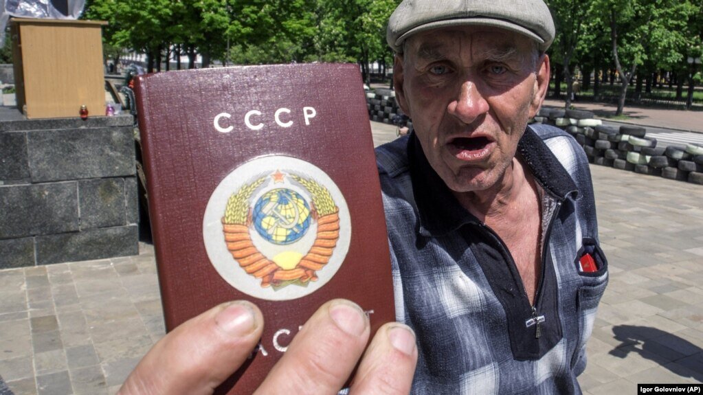 фото с ресурса https://www.severreal.org/