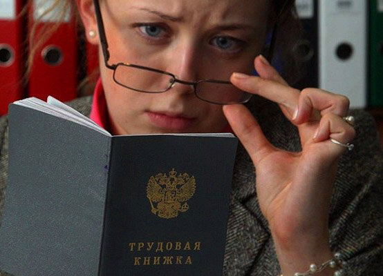 Фото взято из Яндекс.Картинок
