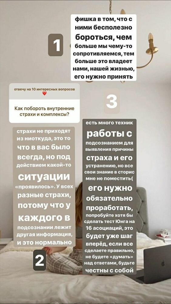 из Instagram @mari_kruko