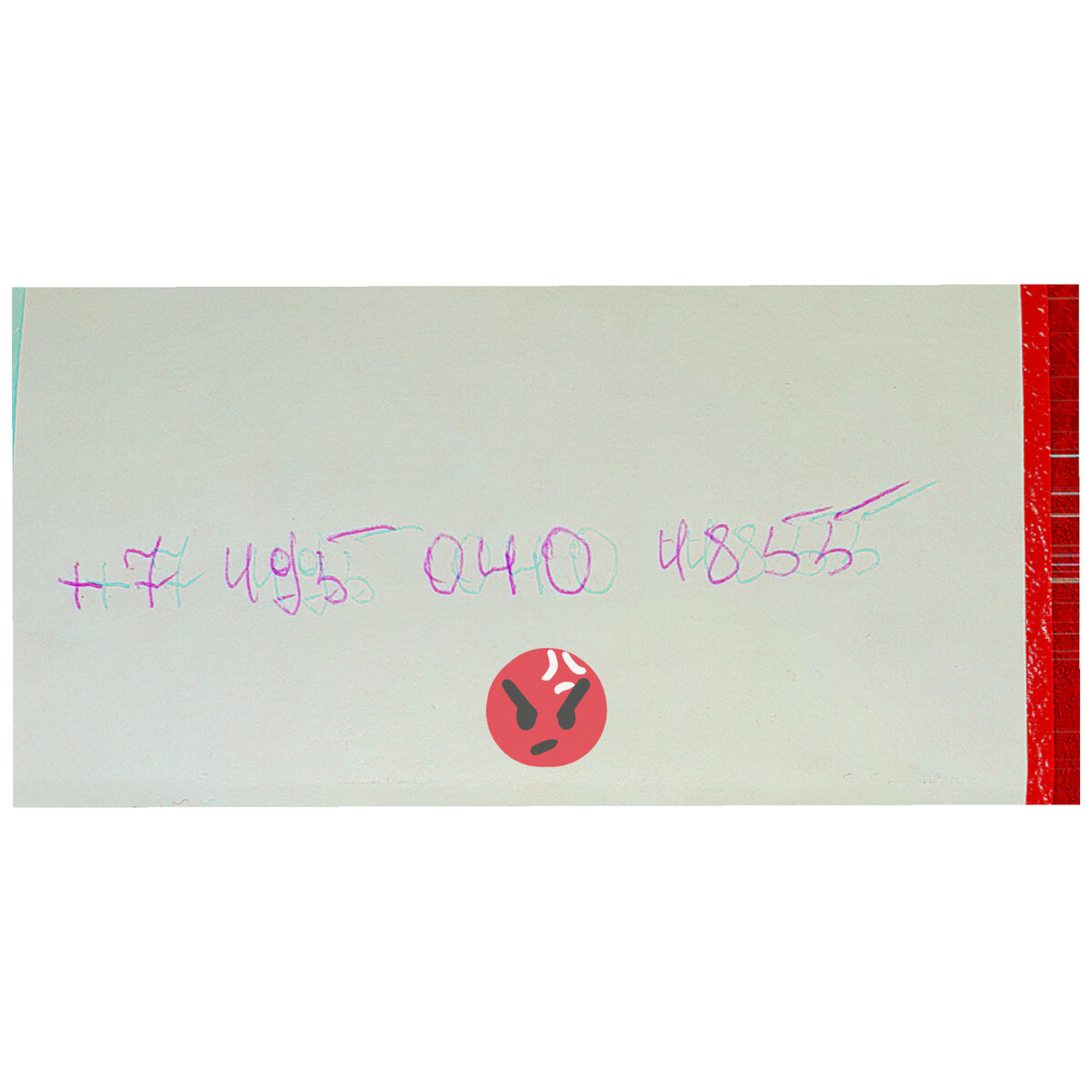 Фото из личного архива автора