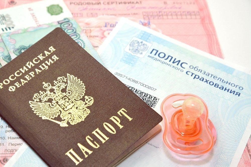 фото с сайта Proaist.ru